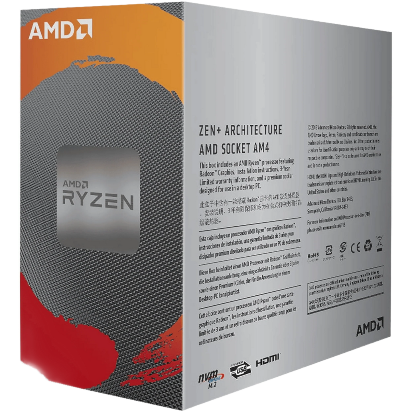 AMD RYZEN 3 3200G 3.6GHZ 4CORE/4THREAD/VEGA8/12NM (AM4) - OEM W/ HSF