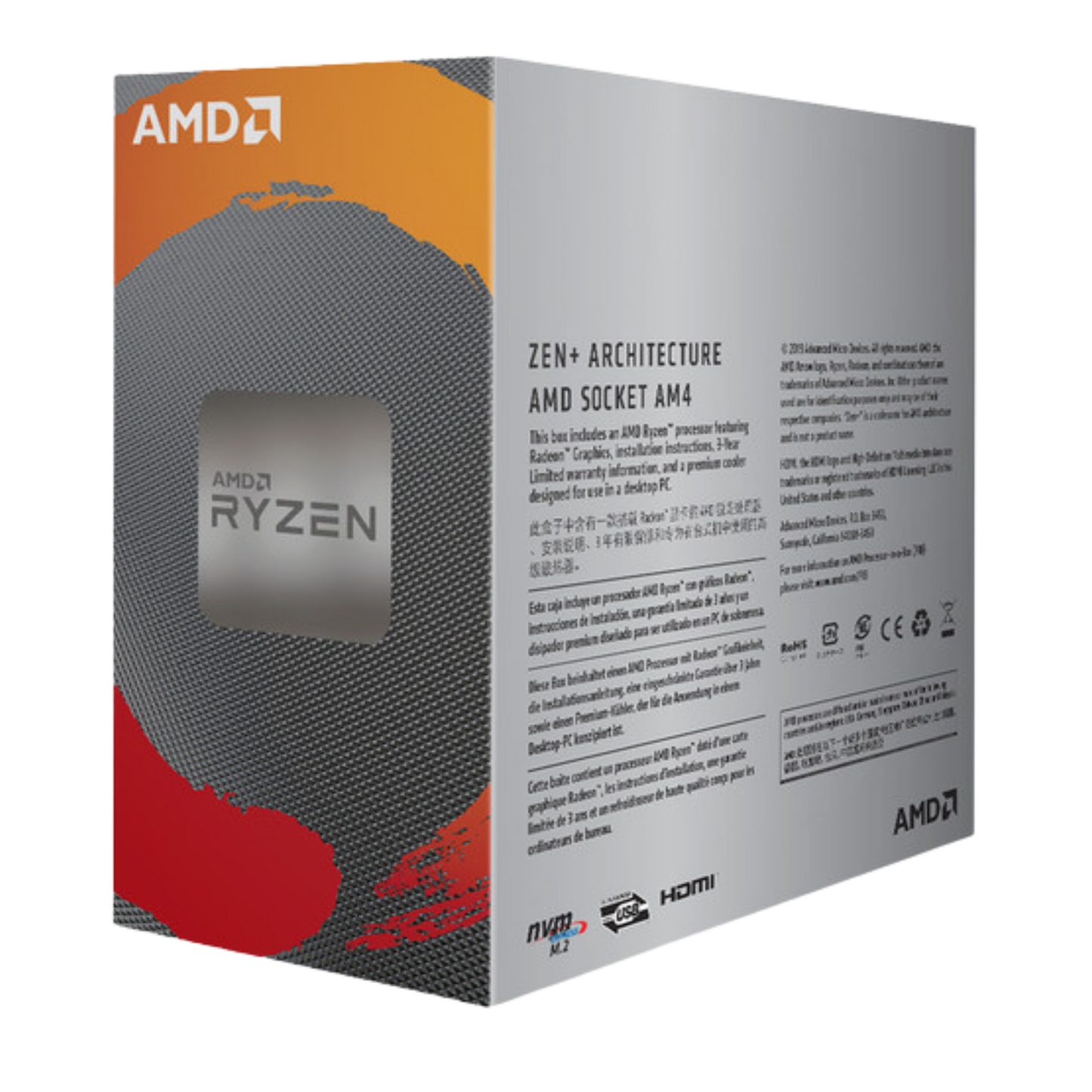 AMD RYZEN 3 3200G 3.6GHZ 4CORE/4THREAD/VEGA8/12NM (AM4)