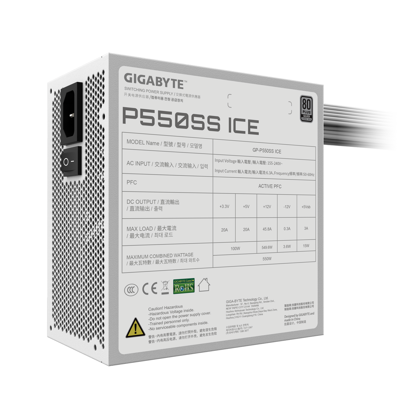 GIGABYTE P550SS-ICE 550W 1X120MM FAN, 5SATA, 2PCIE, ACTIVE PFC, 80PLUS SILVER