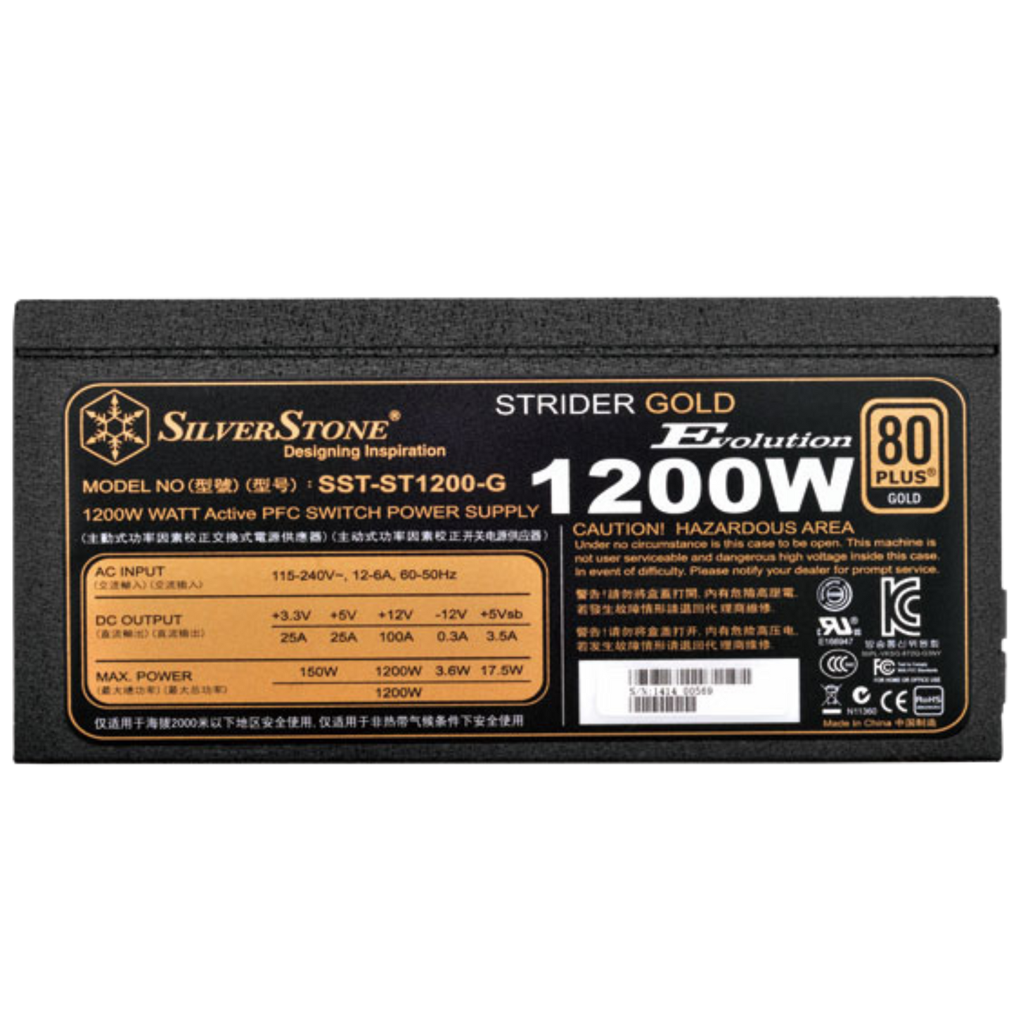 SILVERSTONE ST1200G-EVO STRIDER 1200W GOLD EVOLUTION (MODULAR CABLING)