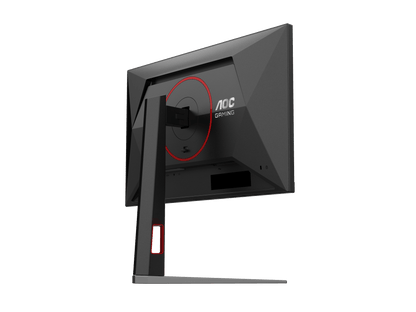AOC 27G4 27" FHD IPS GAMING MONITOR 180HZ WLMNT W/ HAS (HDMI,DP)
