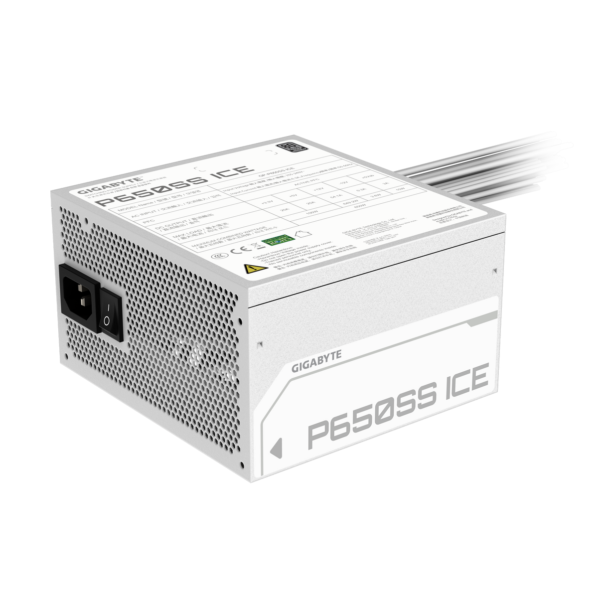 GIGABYTE P650SS-ICE 650W 1X120MM FAN, 5SATA, 2PCIE, ACTIVE PFC, 80PLUS SILVER