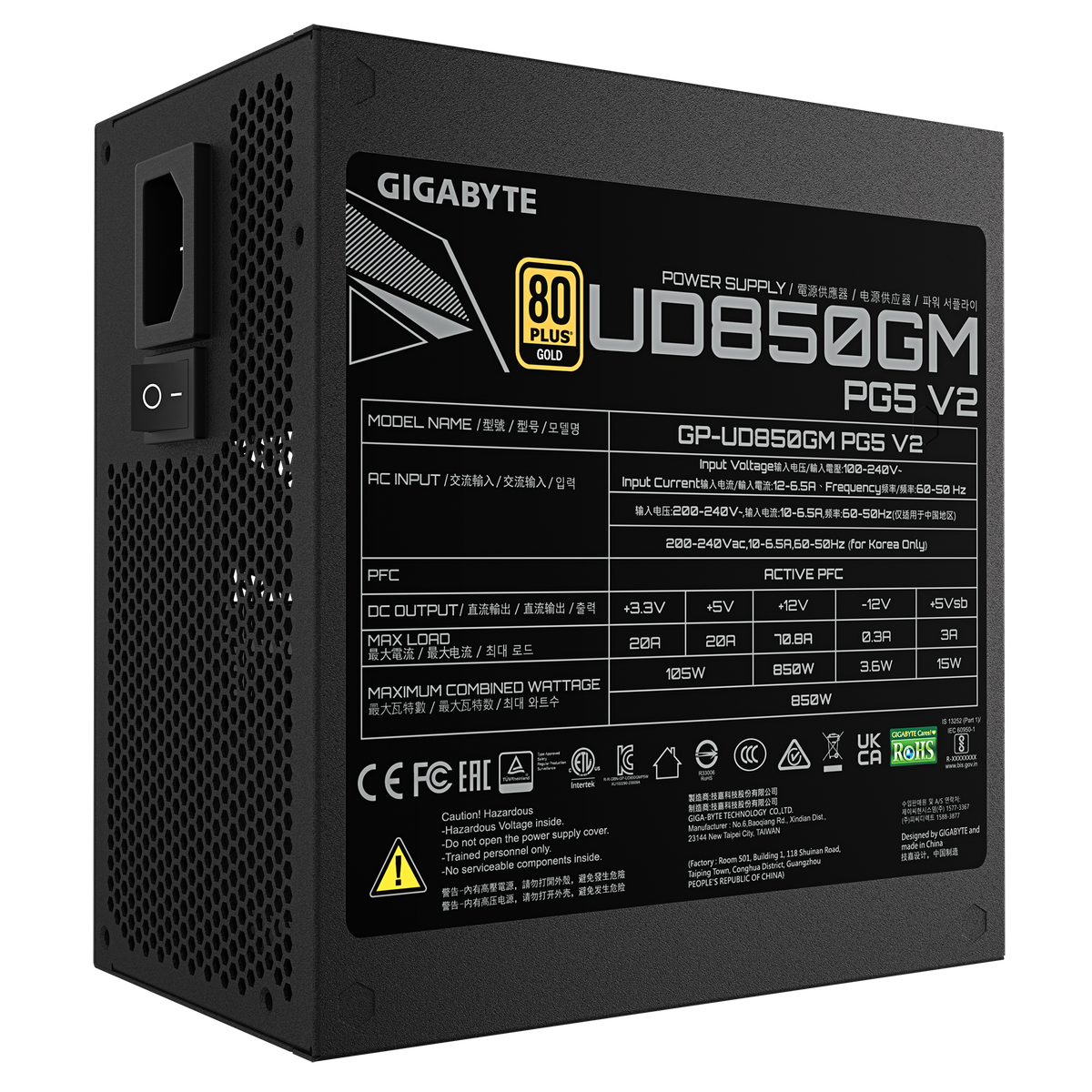 GIGABYTE UD850GM PG5 V2 PCIE5 850W 1X120MM FAN, 8SATA, 5PCIE, ACTIVE PFC, MODULAR, 80-PLUS GOLD